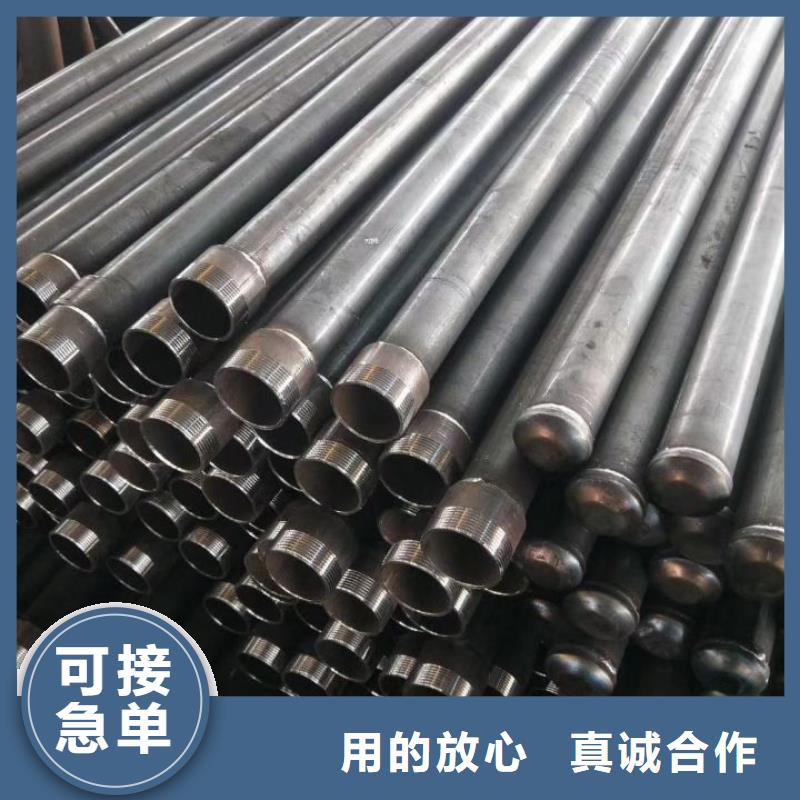 声测管源头好货今日更新