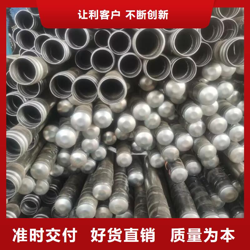 注浆管库存充足32*2.0