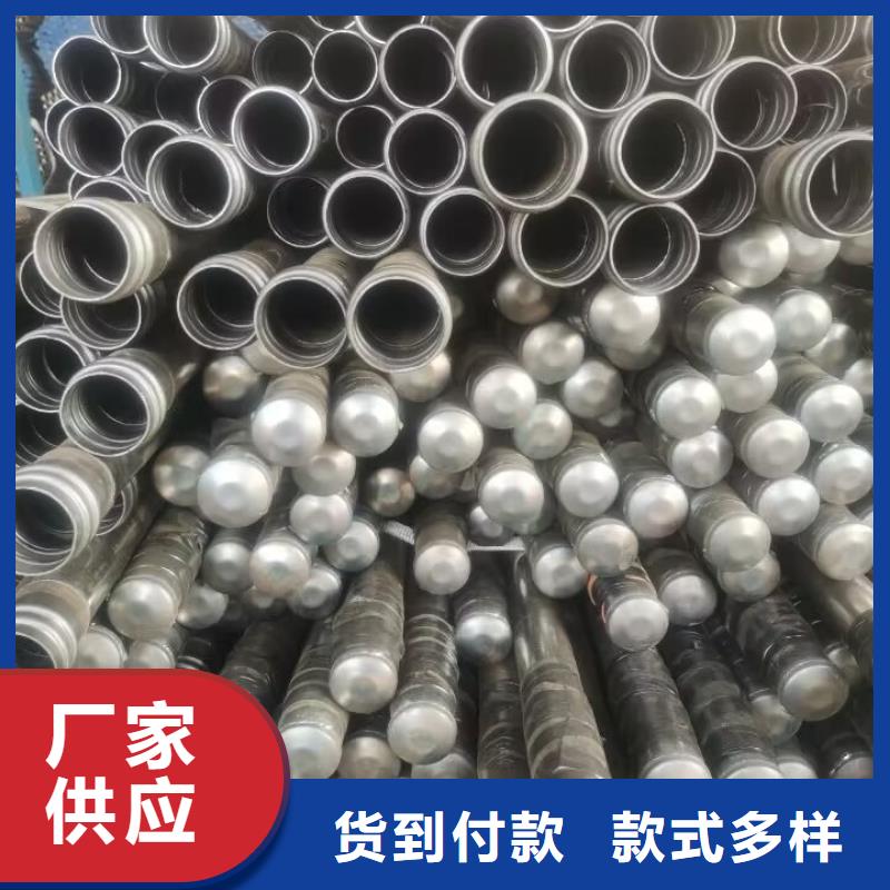声测管出厂价格