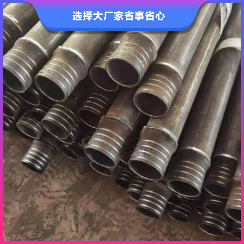 声测管代理商十多年老厂，经验丰富