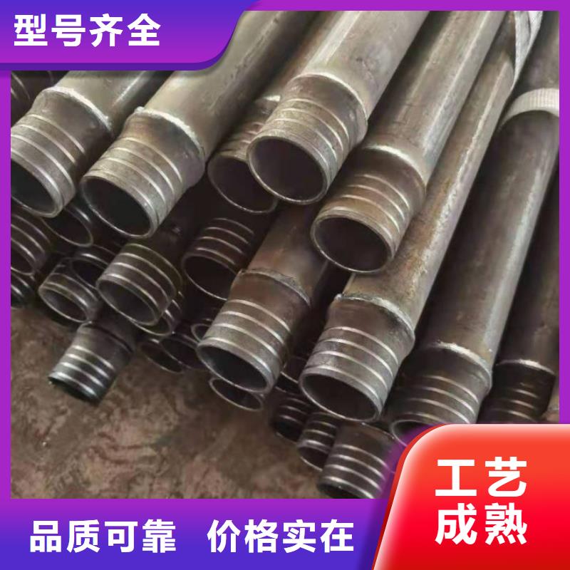 声测管国际标准声测管的图文介绍