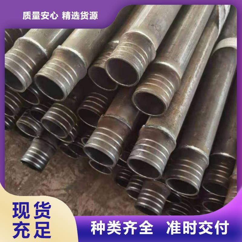 声测管桩基声测管工厂直销