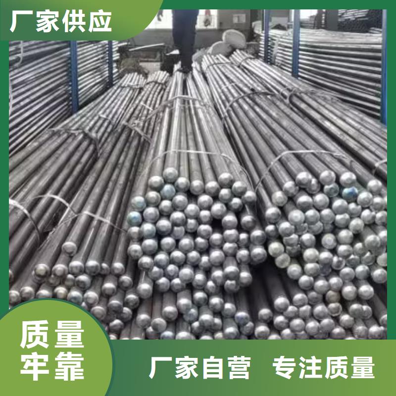 声测管供货商直发