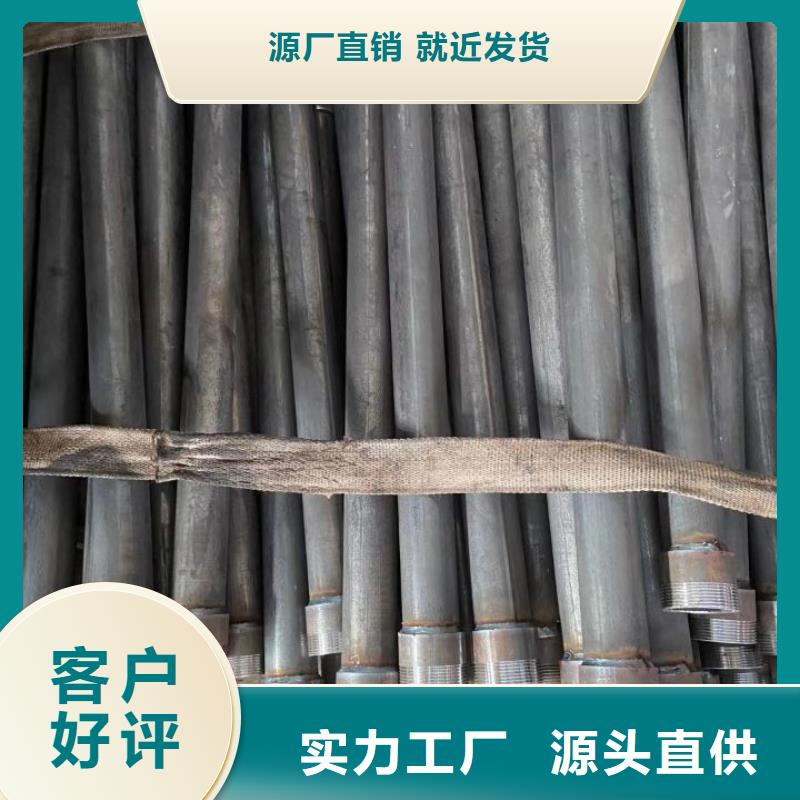 注浆管厂家现货2025已更新（今天/动态）