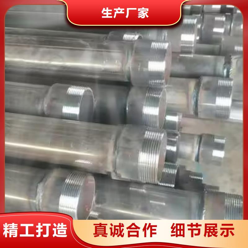 声测管批发直发