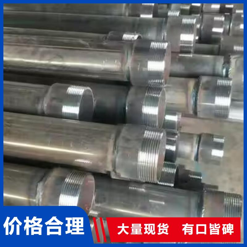注浆管品牌厂家2025已更新（今天/公告）
