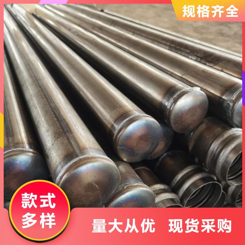 小导管现货本地