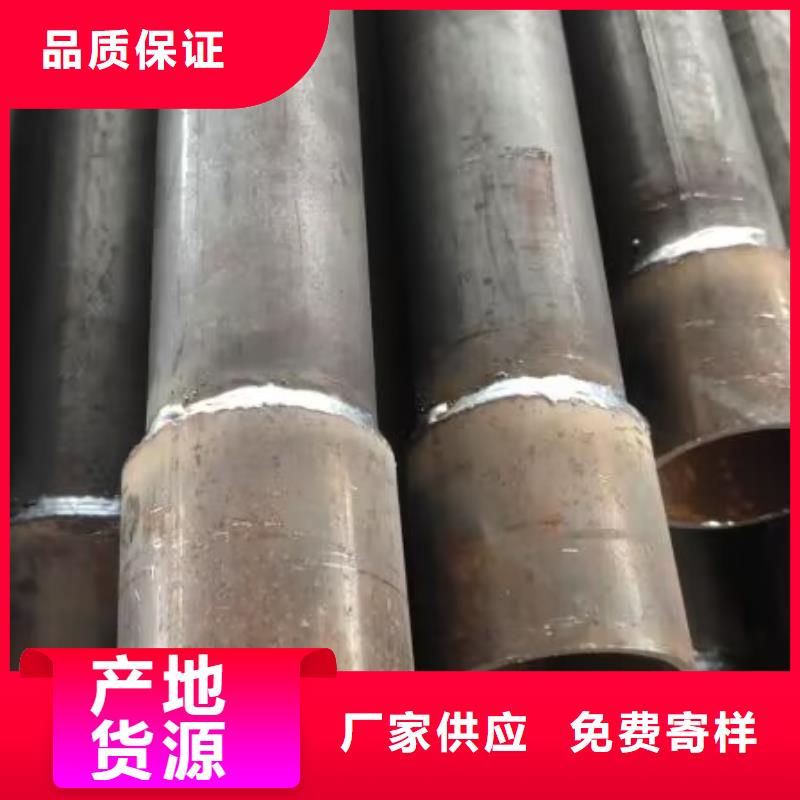 声测管源头好货今日更新