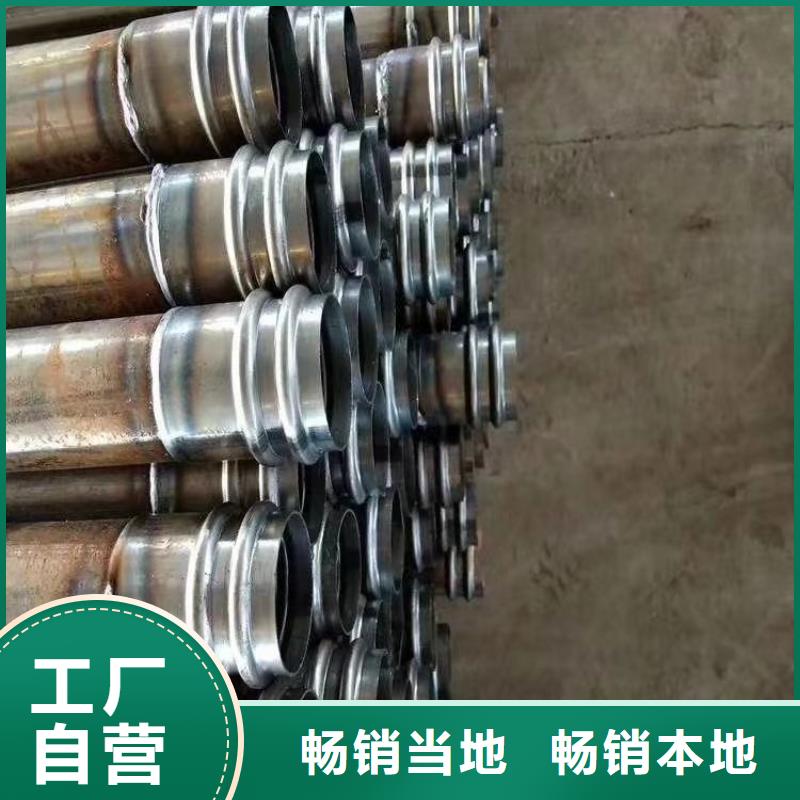 声测管每米重量报价
