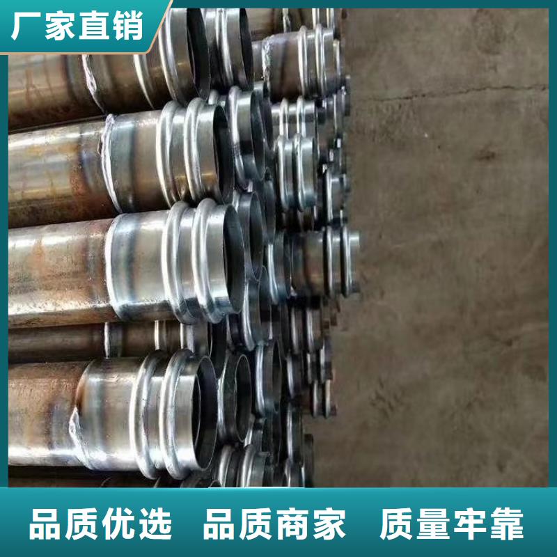 声测管出厂价格