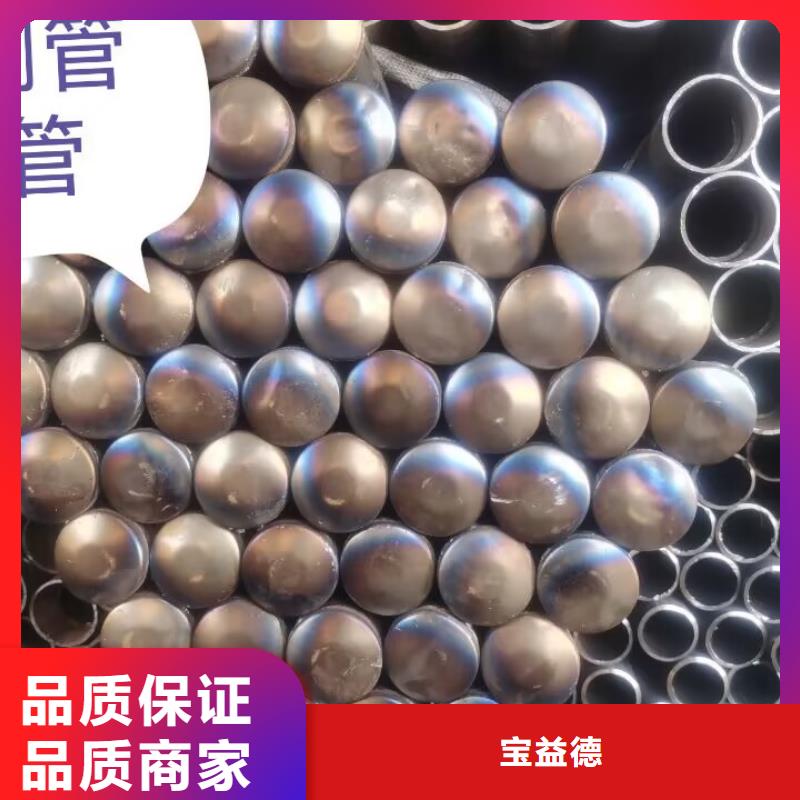 声测管10年经验57*1.5