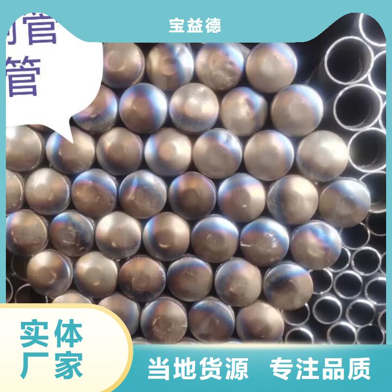 声测管厂家联系方式发货及时发布