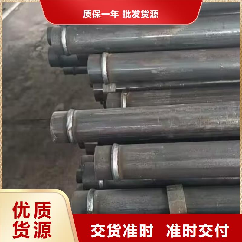 声测管厂家57*3.0