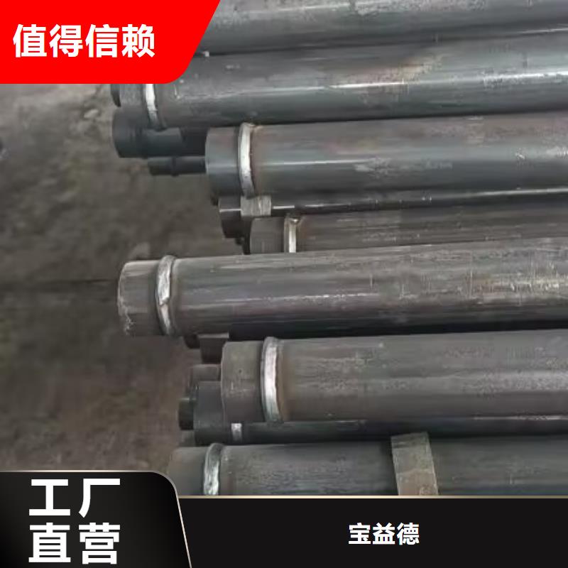 声测管-【超声波检测管】品质服务诚信为本