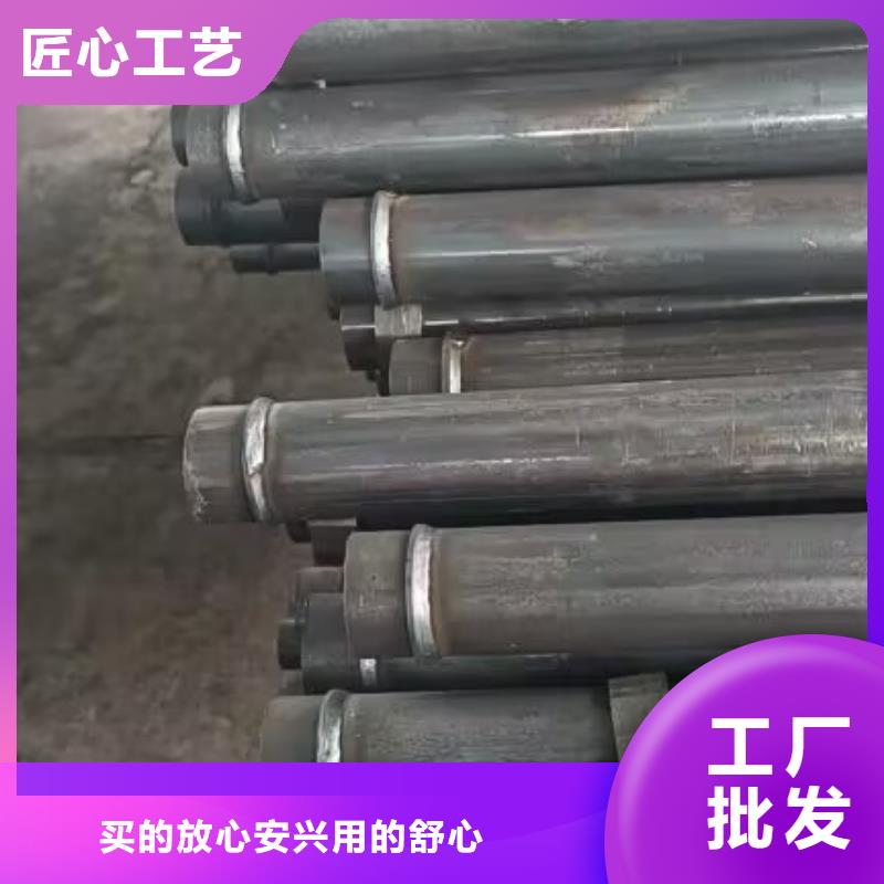 声测管正规厂家新闻/公告