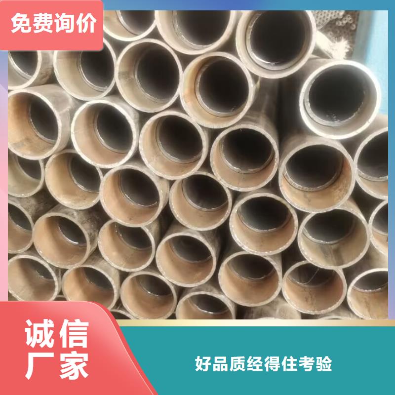 声测管来电咨询50*3.0