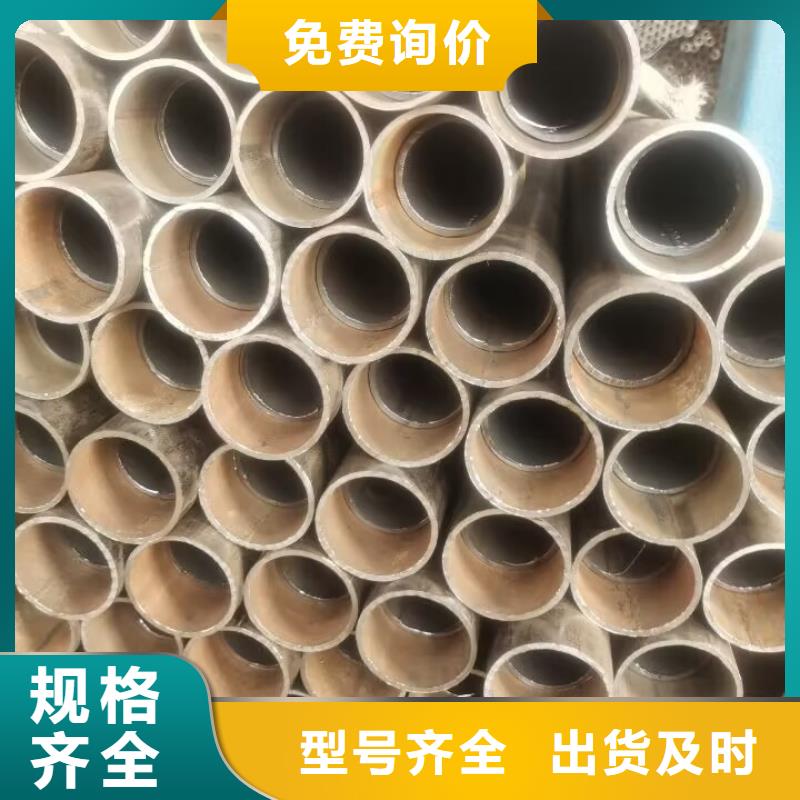 声测管现货价格每日更新