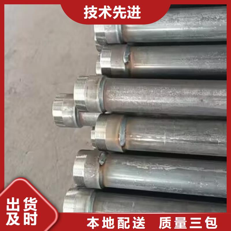 声测管厂家价格库存充足发布