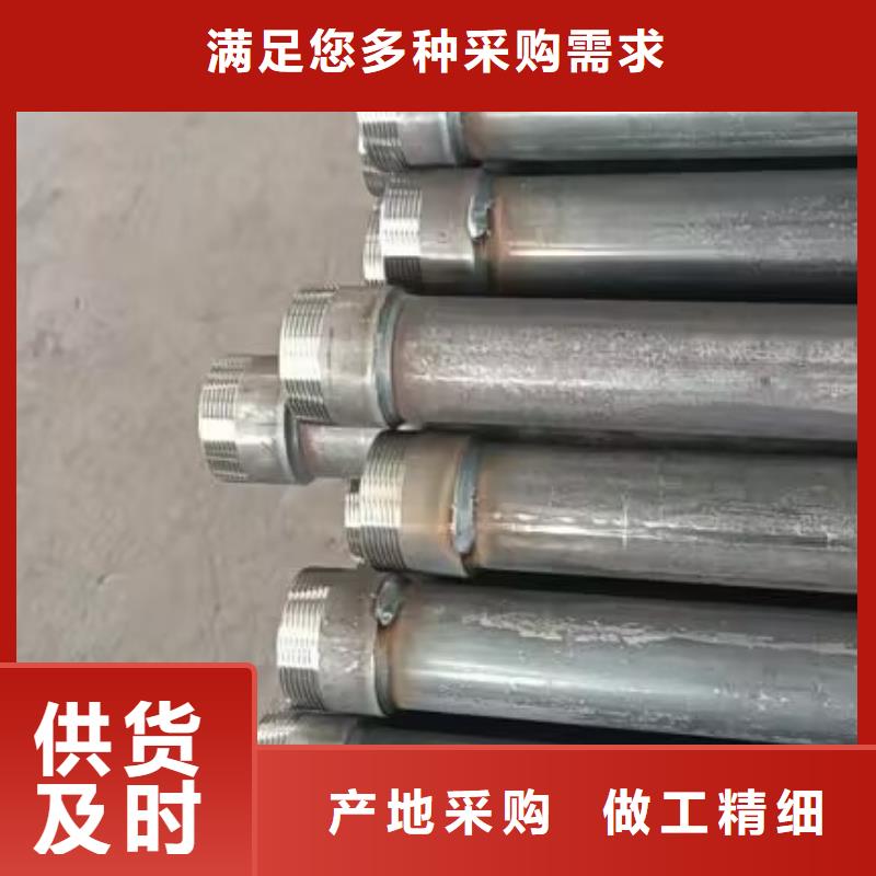 注浆管工厂直销2025已更新（今天/观察）