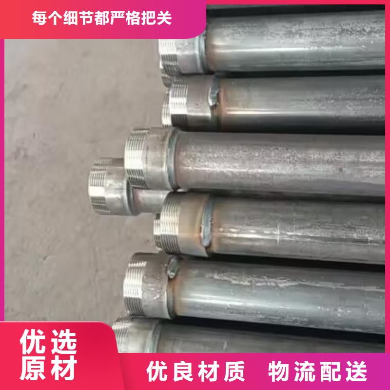 声测管全断面注浆管用心做好细节