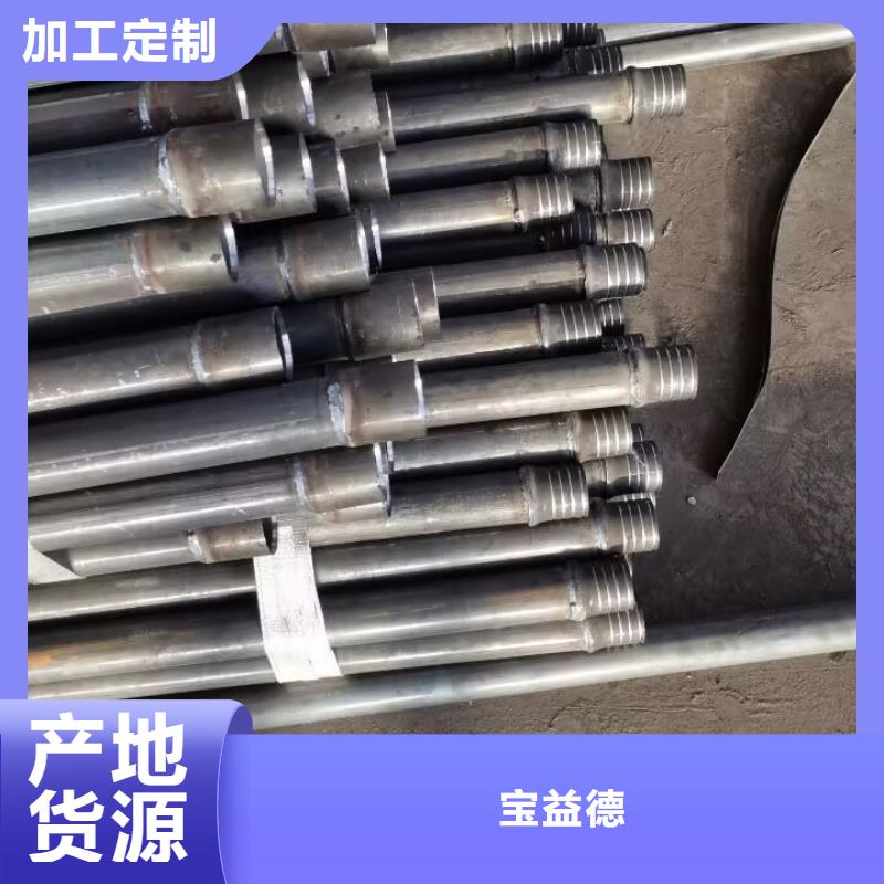 声测管厂家57*2.0