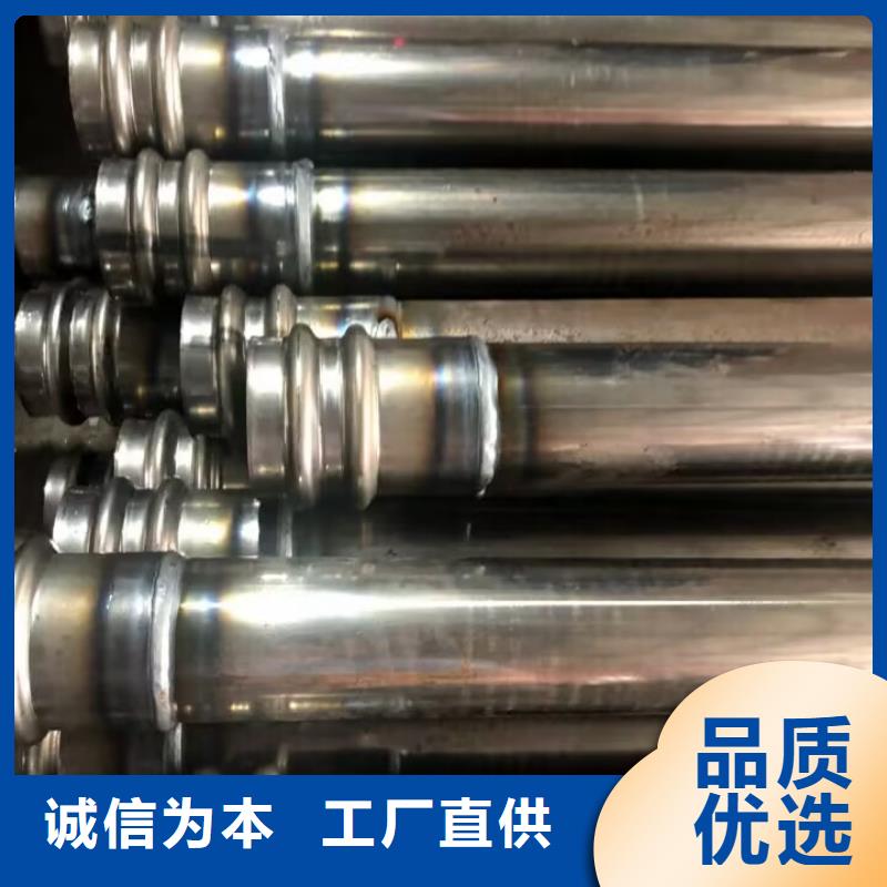注浆管规格齐全2025已更新（今天/动态）