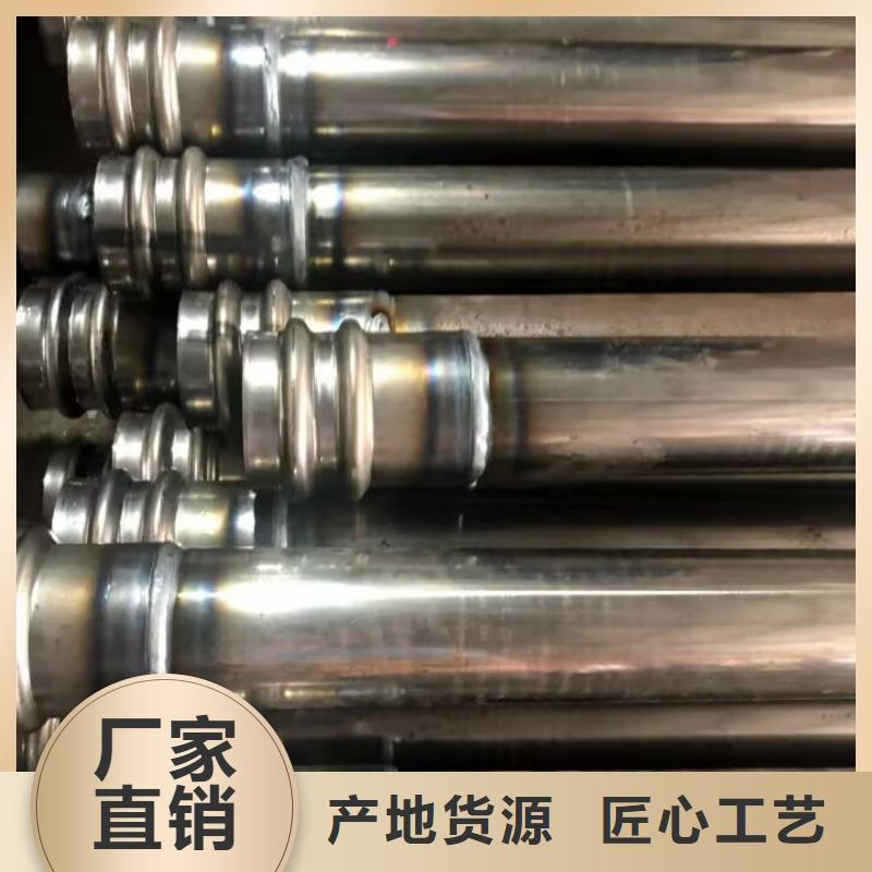 声测管厂家现货57*1.5