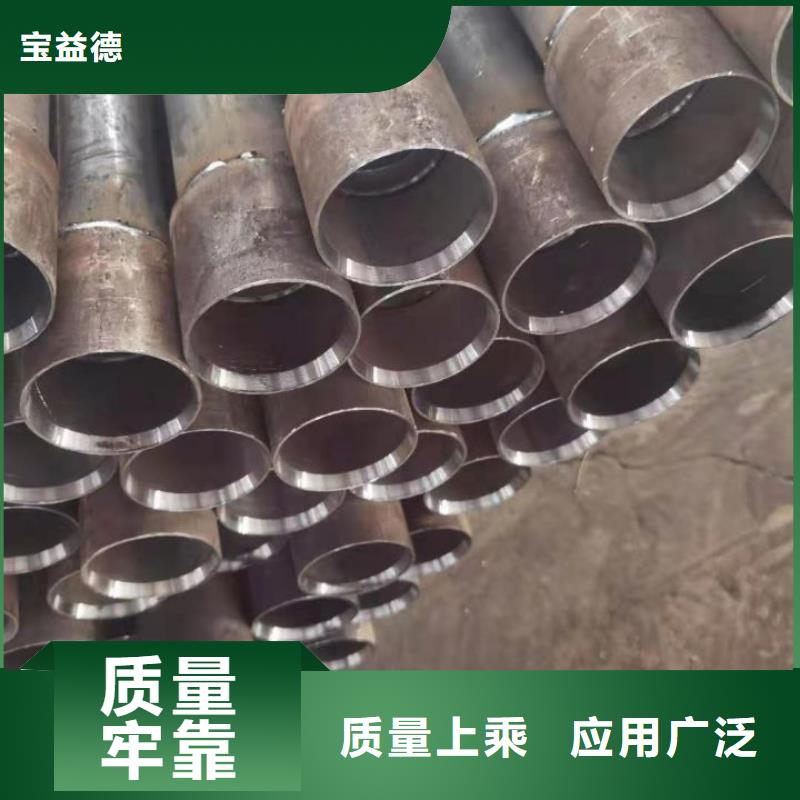 声测管型号全每日更新
