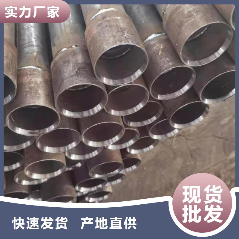 声测管实体大厂新闻/公告