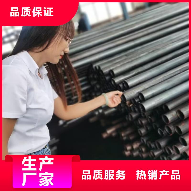 小导管现货本地