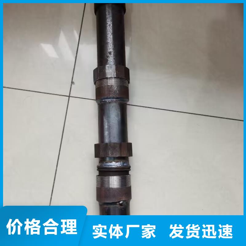 桥梁声测管现货全国发货