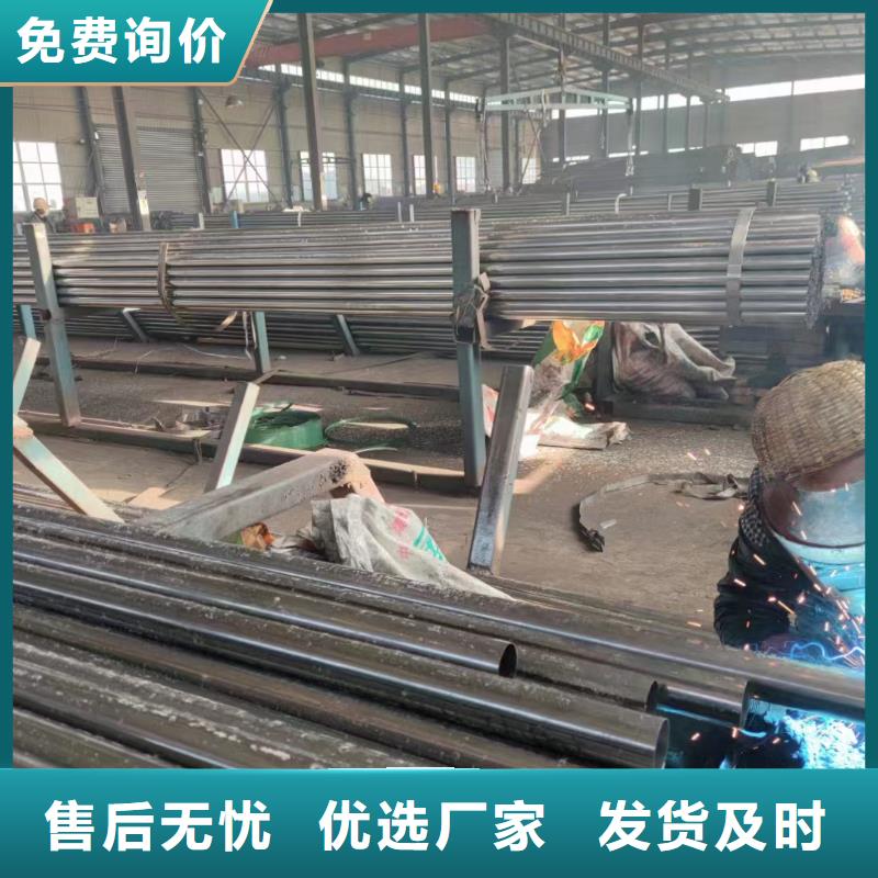 注浆管厂家价格32*3.0