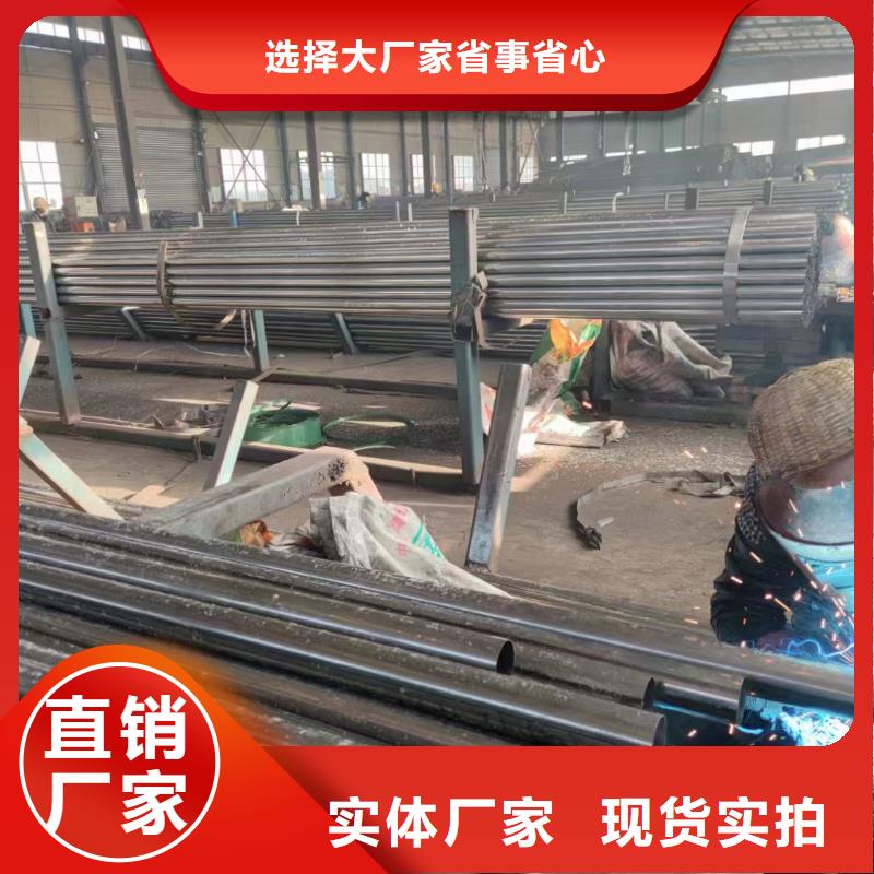 注浆管厂家直销32*2.0