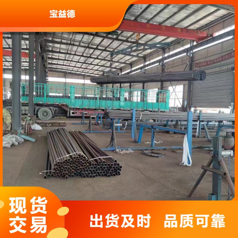声测管厂家价格现货齐全发布
