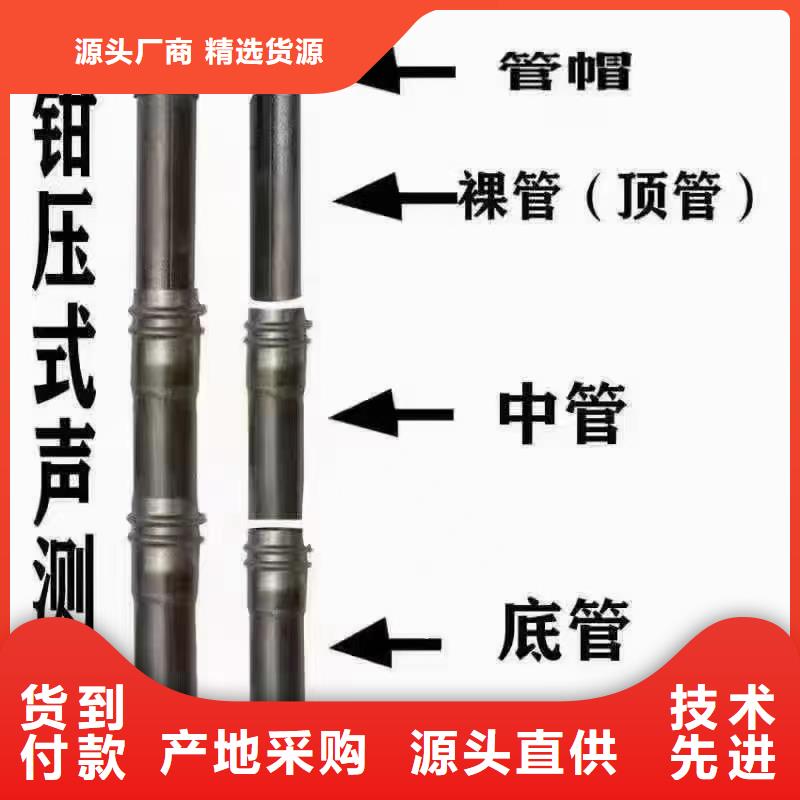 声测管桥梁注浆管工艺精细质保长久