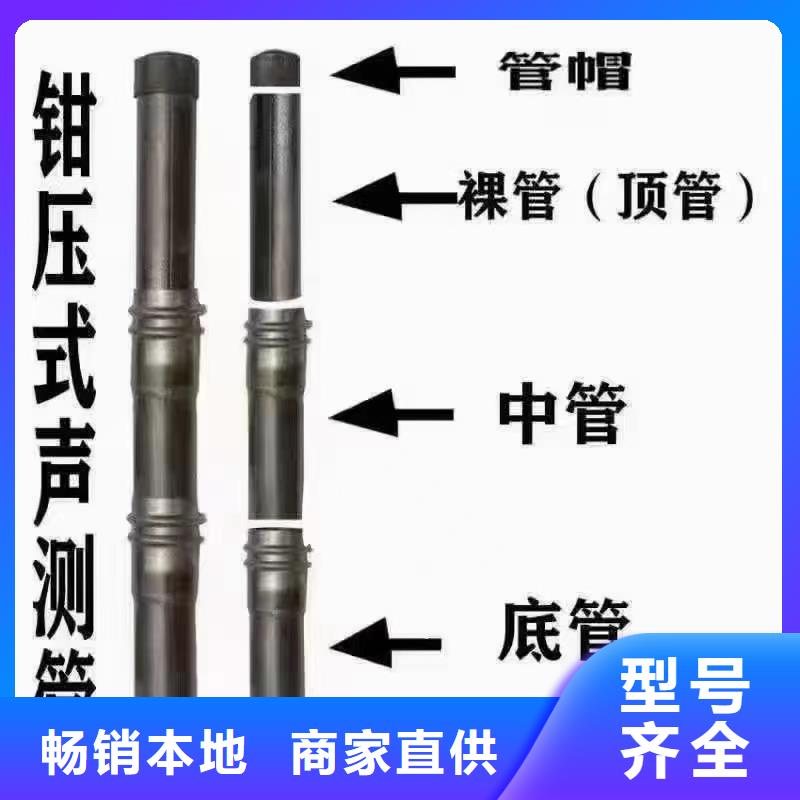 注浆管现货报价32*1.5