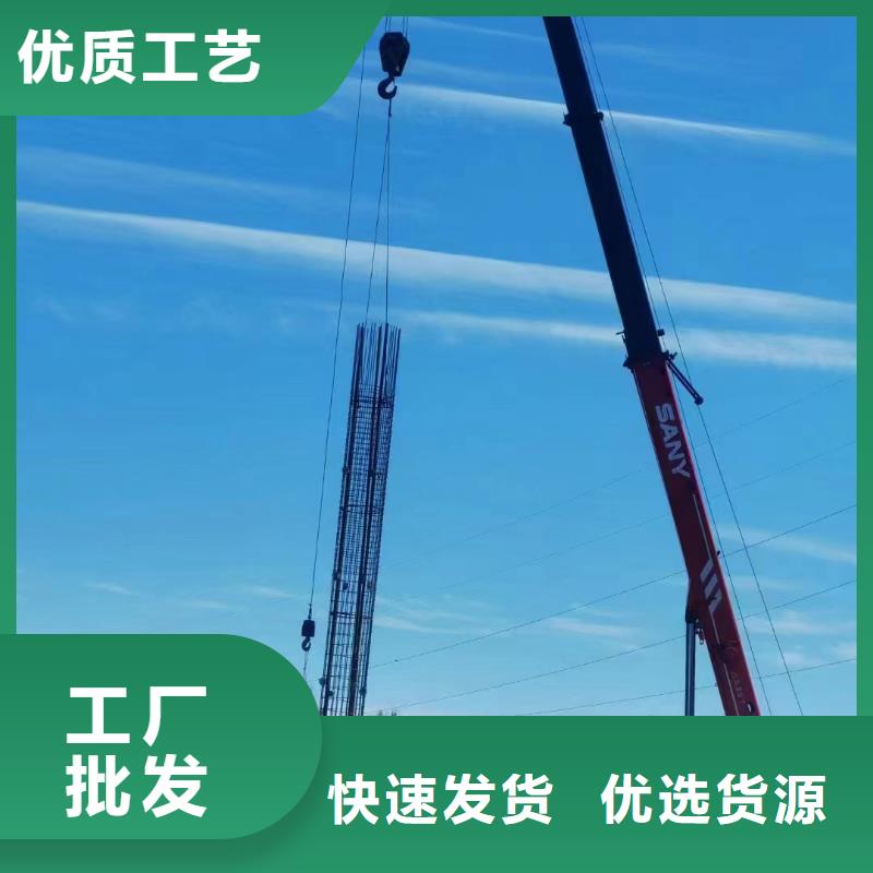声测管厂家价格