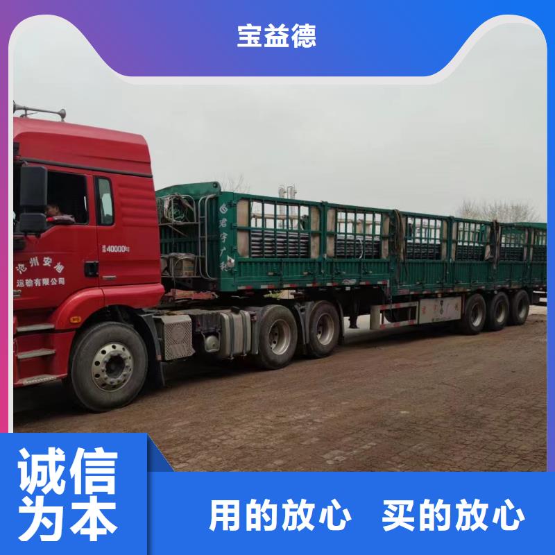 声测管代理商十多年老厂，经验丰富