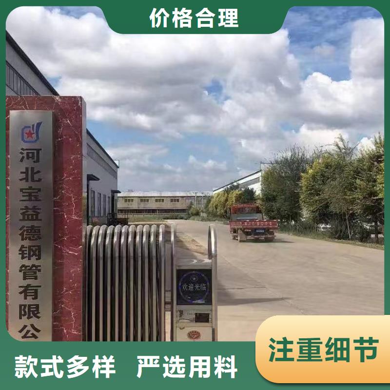 声测管基建专用声测管一对一为您服务