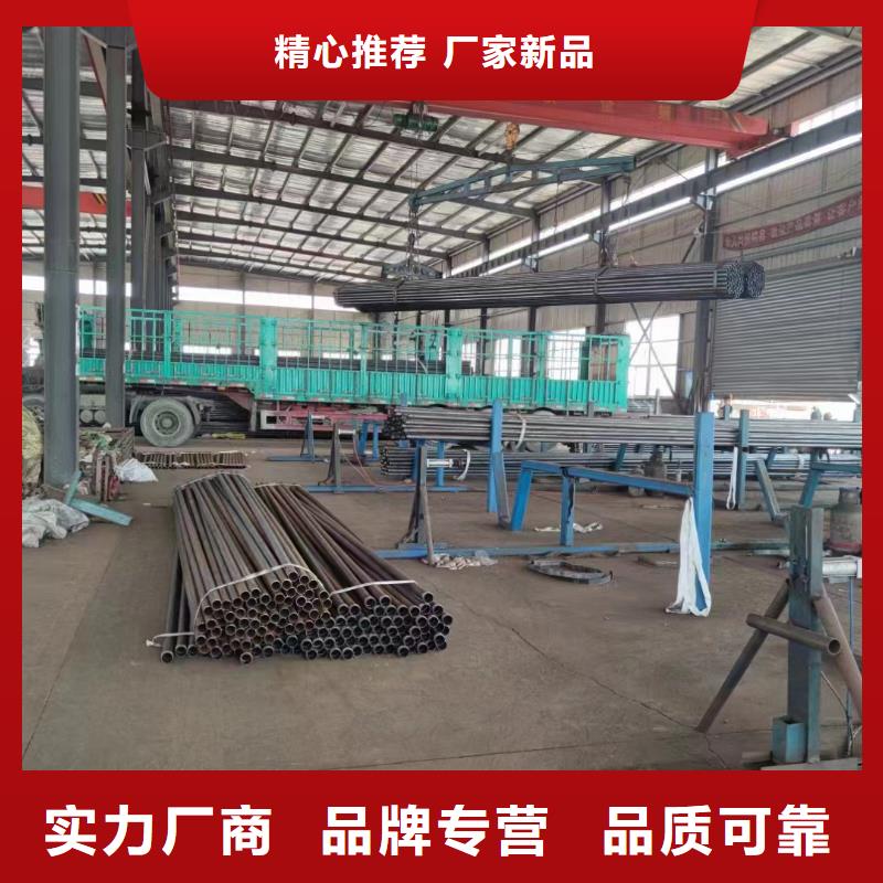 声测管代理商十多年老厂，经验丰富