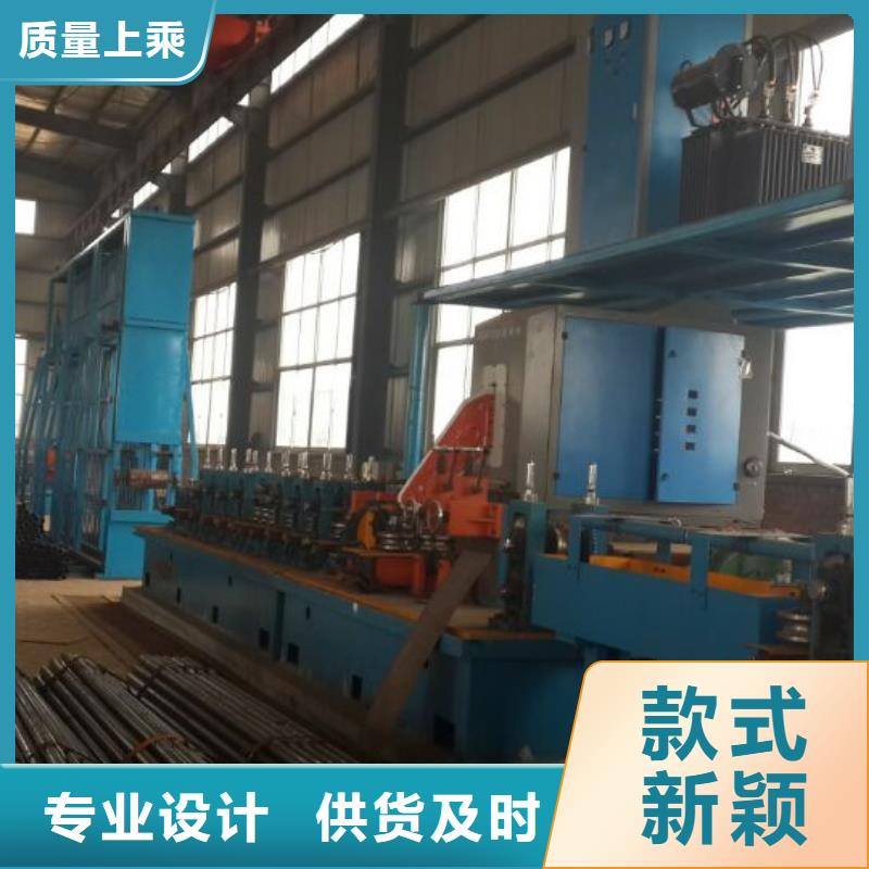 声测管供应商每日更新