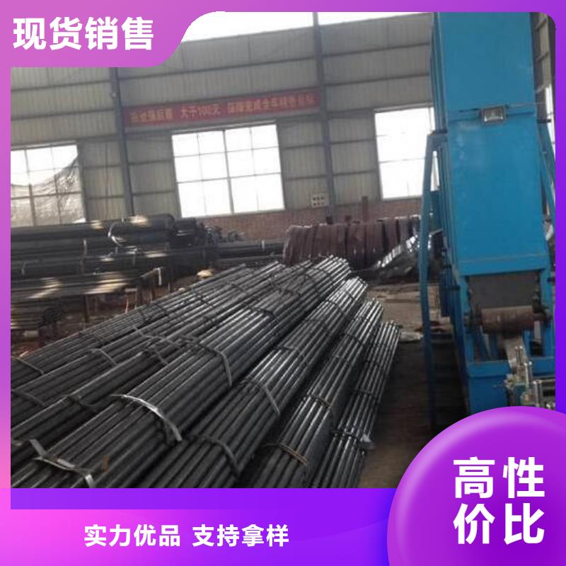 注浆管现货齐全2025已更新（今天/动态）