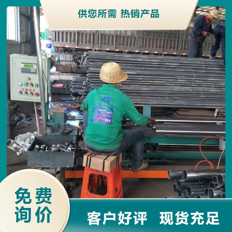 声测管桩基声测管专心专注专业