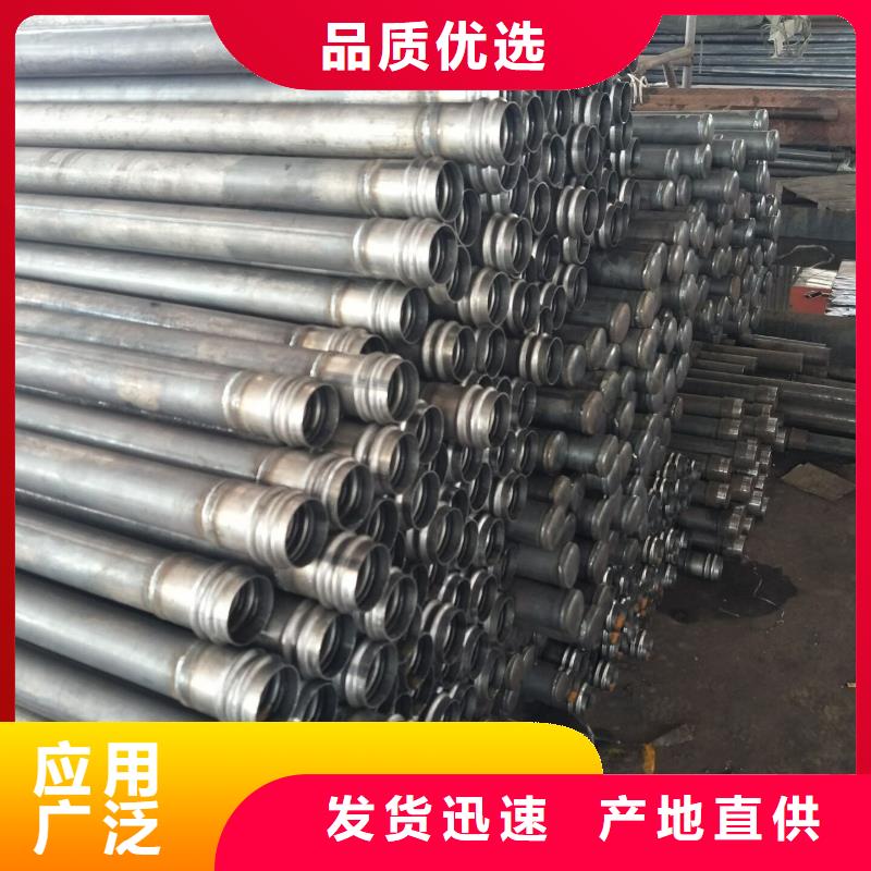声测管规格尺寸厂家价格发布