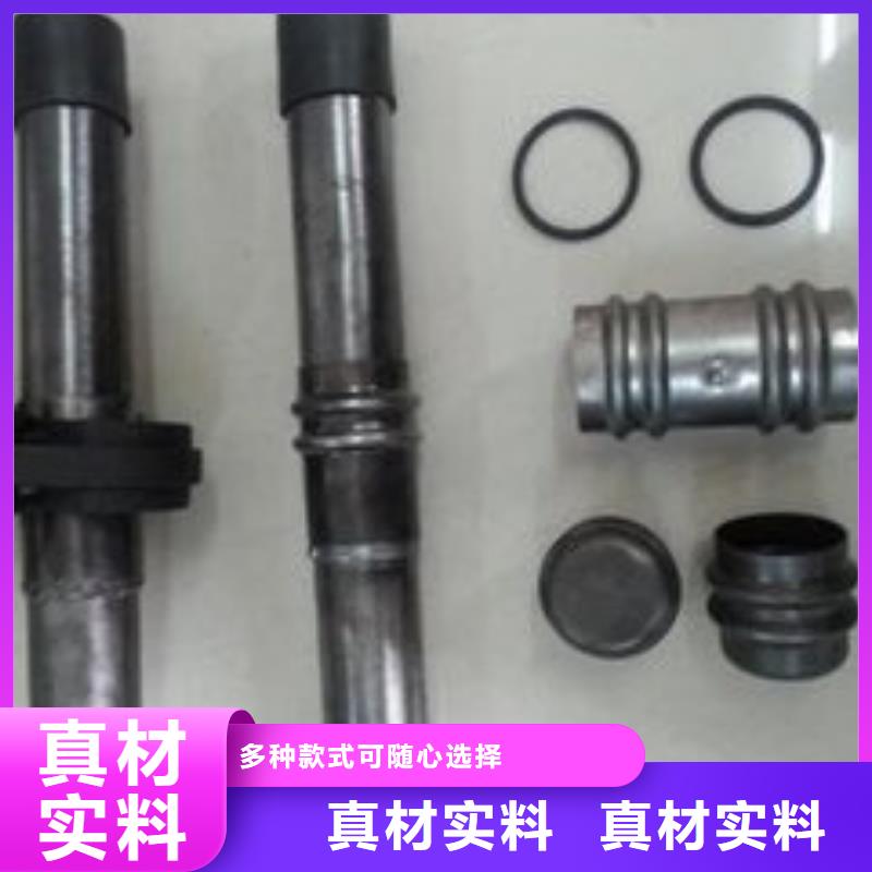 注浆管批发价格32*2.0
