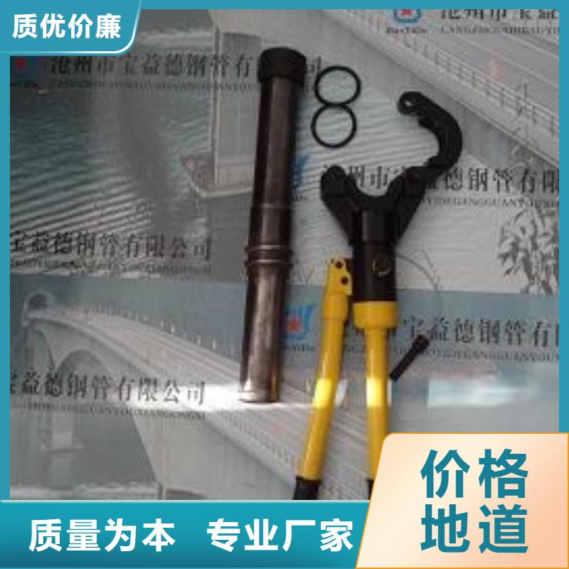 注浆管实力老厂32*1.5