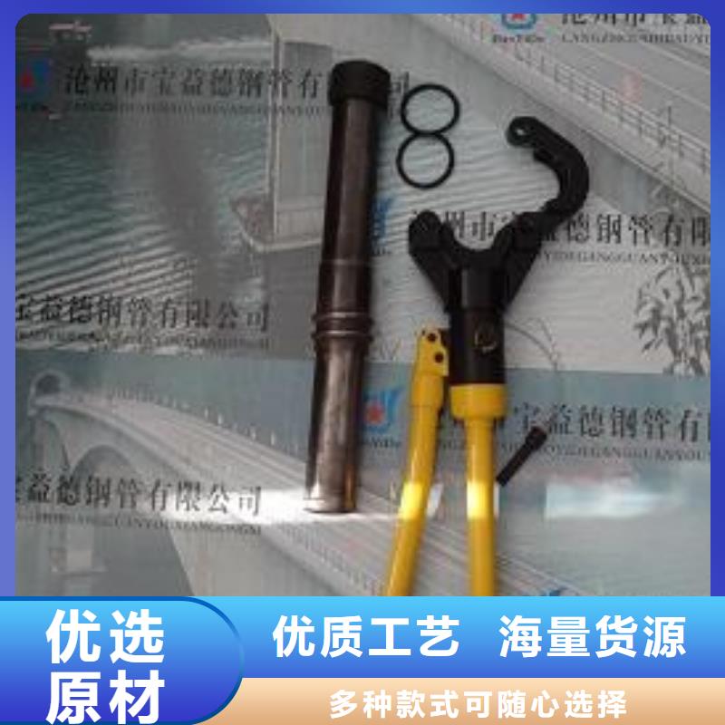 声测管价格2025发布