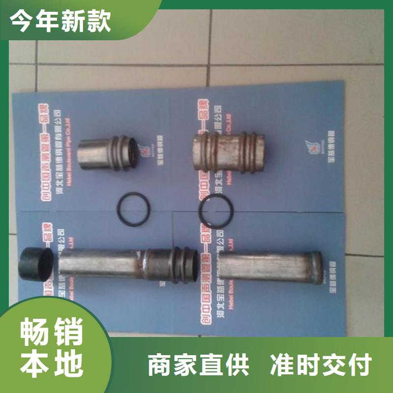 注浆管现货齐全2025已更新（今天/动态）