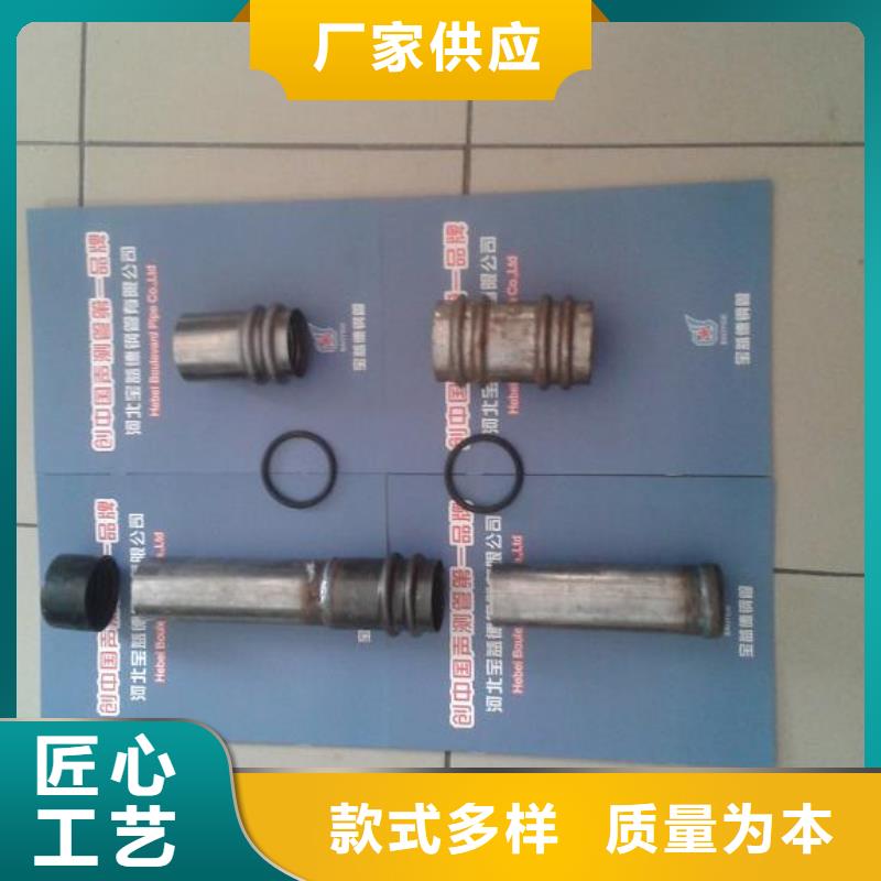 声测管厂家价格现货齐全发布
