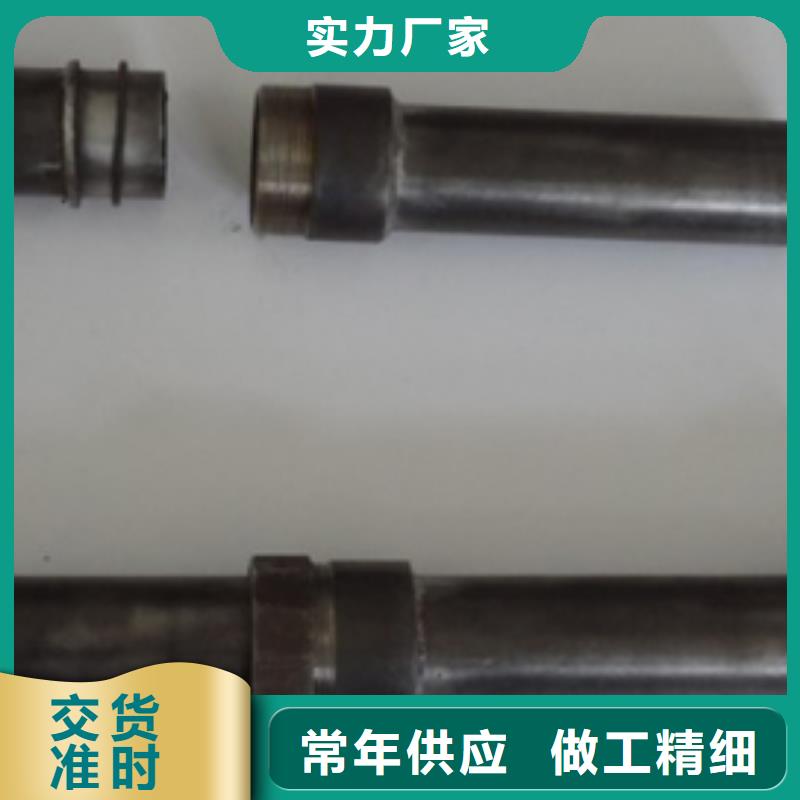 声测管价格公道新闻/公告